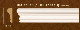 Classic Home HM 43043Q 